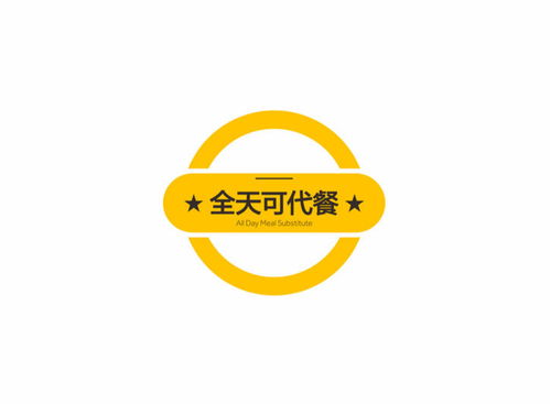 店長(zhǎng) 賣(mài)場(chǎng)經(jīng)理 東坡區(qū)椰汁速蟻飲品店招聘信息