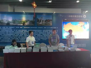 今日內蒙古十二盟市特產齊聚舞今信息，共展絢爛風采