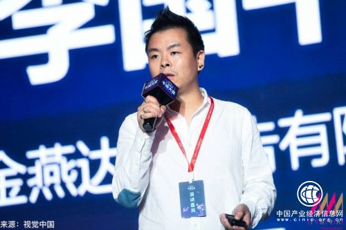 第四屆廣州4A干貨大會盛大舉辦，12大案例分享讓營銷界大呼過癮