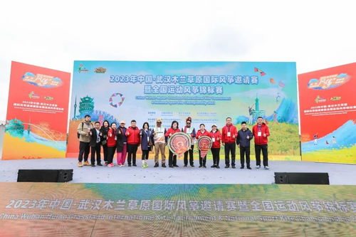 風舞木蘭 箏箏日上 國際古箏賽事盛大開幕