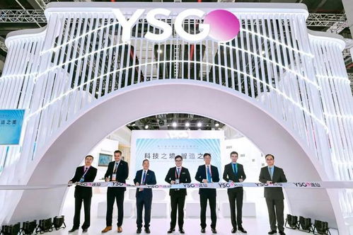 打造科技之境，呈現(xiàn)智造之美 完美日記母公司攜全新戰(zhàn)略登進(jìn)博舞臺