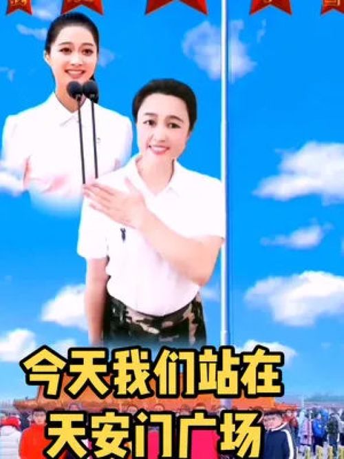 舞動赤誠心，傳承正能量——記七一建黨節手勢舞的感召力