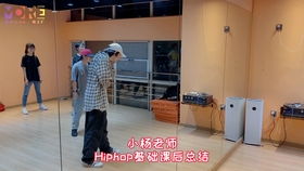 慕爾icon舞工廠 在“舞今信息”的節奏中，大聲說“Yeah”！