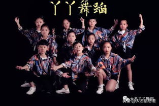 舞動(dòng)夢(mèng)想，驚艷京城 大名丫丫舞蹈榮登北京衛(wèi)視