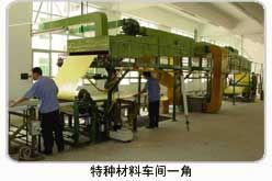 東莞市樟木頭新浩達包裝材料制品廠 專注于五金產(chǎn)品制造的專業(yè)包裝解決方案提供商