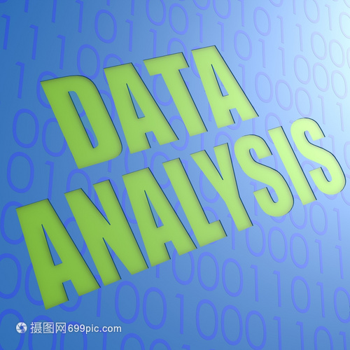 構(gòu)建高效數(shù)據(jù)分析體系 存儲(chǔ)支持服務(wù)的核心價(jià)值與實(shí)踐路徑