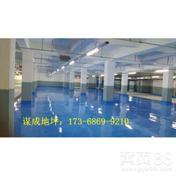 溧水區(qū)環(huán)氧水性漆地坪涂料 綠色研發(fā)鑄就合作共贏(yíng)新典范